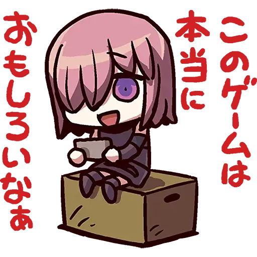 fgo1 - Sticker 17
