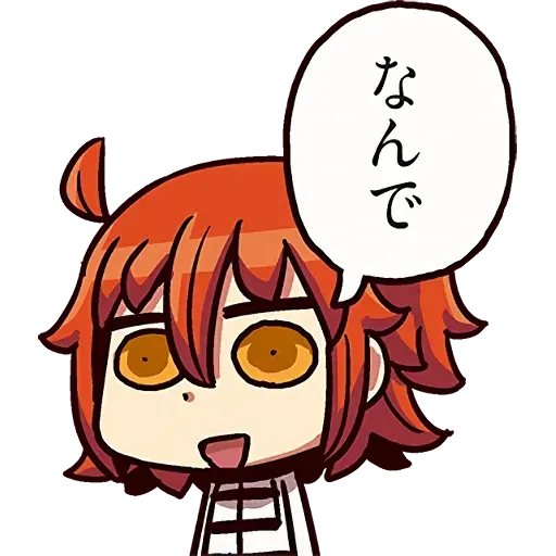 fgo1 - Sticker 10
