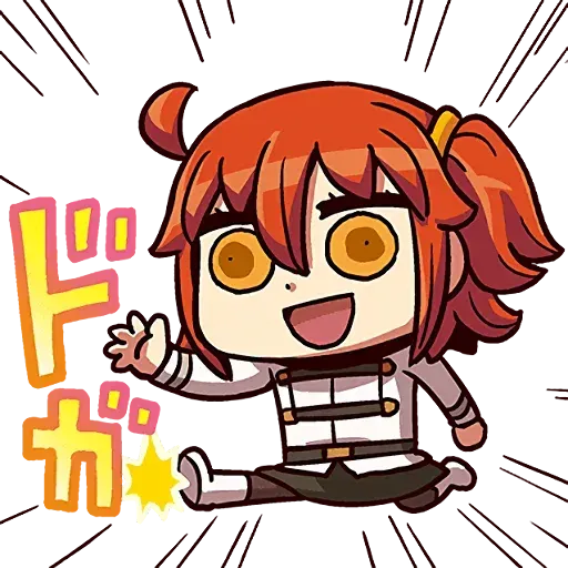 fgo1 - Sticker 9