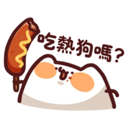 野生喵喵怪 16 - Sticker 9