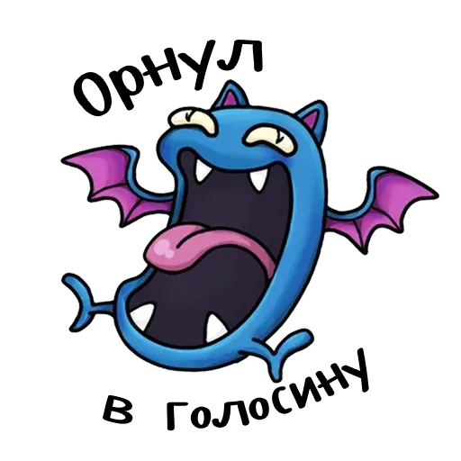 PokeGo - Sticker 14