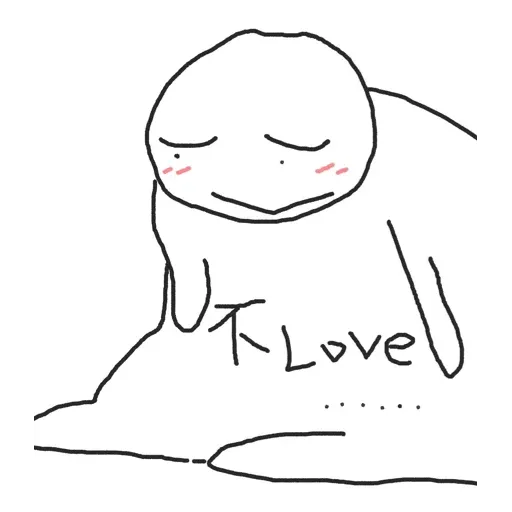 Draw - Sticker 16