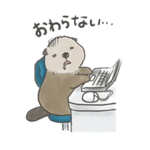 Otter’s kawaii sea otter 2 - Sticker 17
