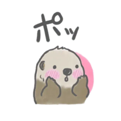 Otter’s kawaii sea otter 2 - Sticker 12