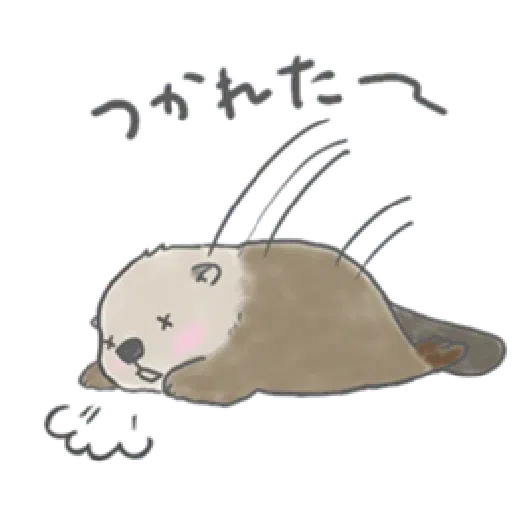 Otter’s kawaii sea otter 2 - Sticker 13