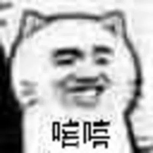 阿離的贴图 (⁎⁍̴̛ᴗ⁍̴̛⁎) - Sticker 15
