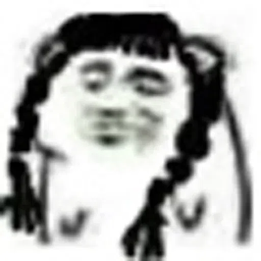 阿離的贴图 (⁎⁍̴̛ᴗ⁍̴̛⁎) - Sticker 27