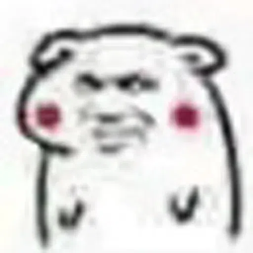 阿離的贴图 (⁎⁍̴̛ᴗ⁍̴̛⁎) - Sticker 18