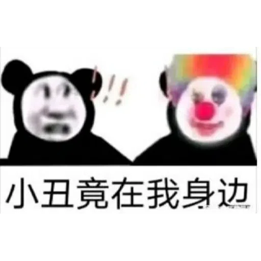 阿離的贴图 (⁎⁍̴̛ᴗ⁍̴̛⁎) - Sticker 13