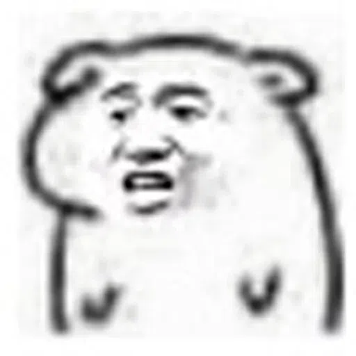 阿離的贴图 (⁎⁍̴̛ᴗ⁍̴̛⁎) - Sticker 21