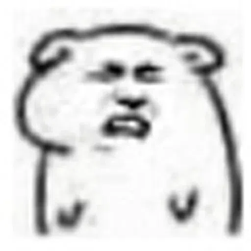 阿離的贴图 (⁎⁍̴̛ᴗ⁍̴̛⁎) - Sticker 20