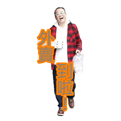 歐陽波比 - Sticker 12