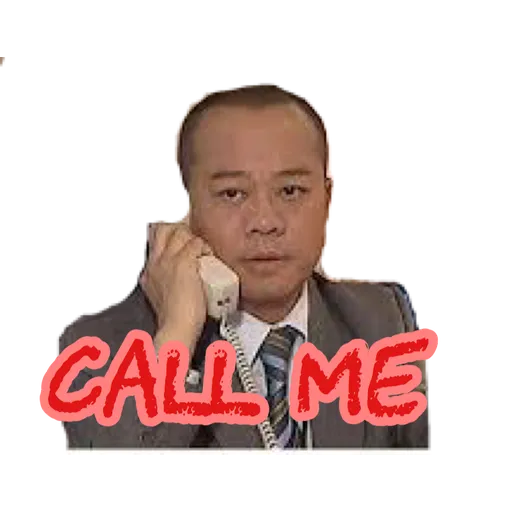 歐陽波比 - Sticker 11