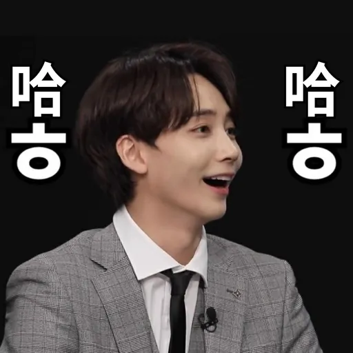 Going Seventeen 邏輯之夜 - Sticker 9