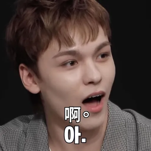 Going Seventeen 邏輯之夜 - Sticker 18