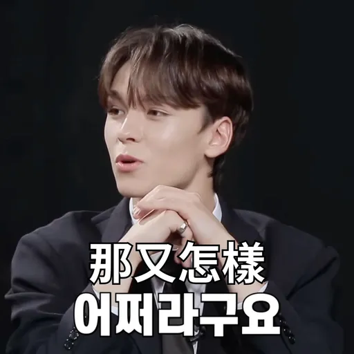 Going Seventeen 邏輯之夜 - Sticker