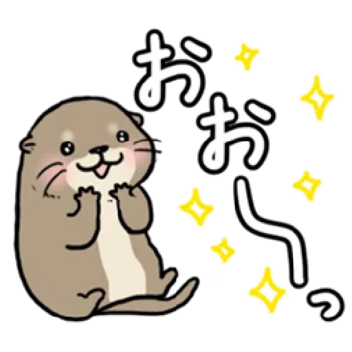 Otter’s otter large sized letter - Sticker 17