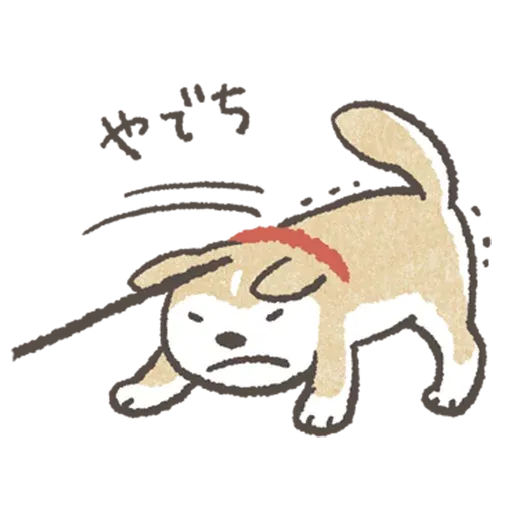 Pupshi - Sticker 10