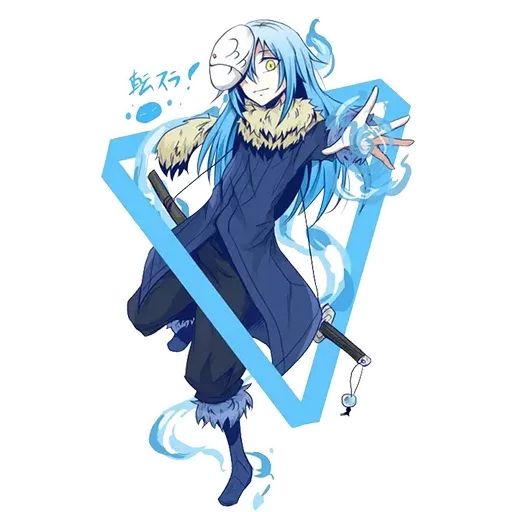 Slime Datta Ken - Sticker 11