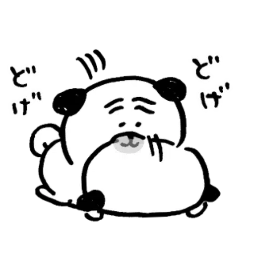 自分ツッコミくま_いぬ - Sticker 20