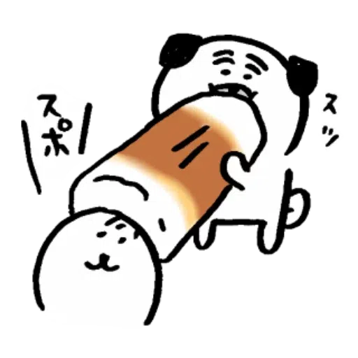自分ツッコミくま_いぬ - Sticker 15
