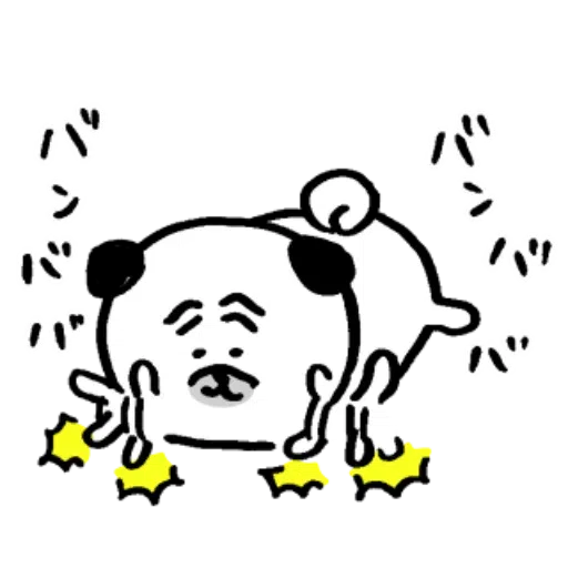 自分ツッコミくま_いぬ - Sticker 10