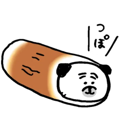 自分ツッコミくま_いぬ - Sticker 17
