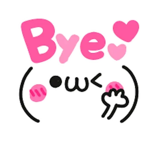 Kawaii - Sticker 20