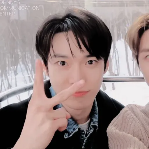 Doyoungie - Sticker 12