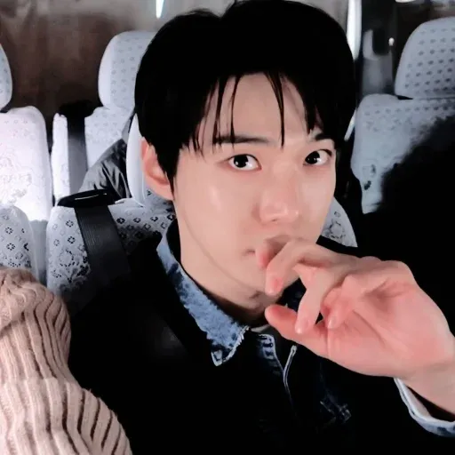 Doyoungie - Sticker 11