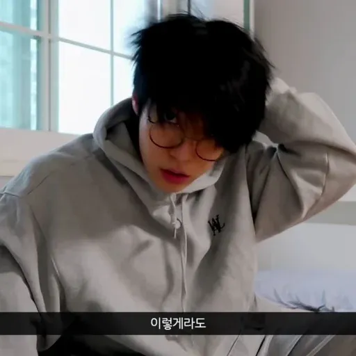 Doyoungie - Sticker 26