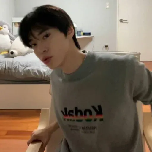 Doyoungie - Sticker 14