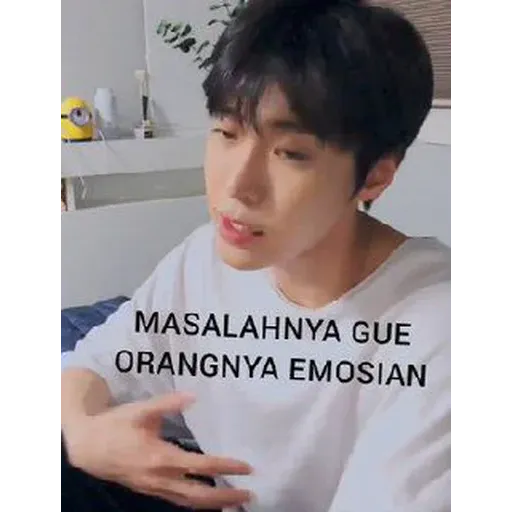 Doyoungie - Sticker 29