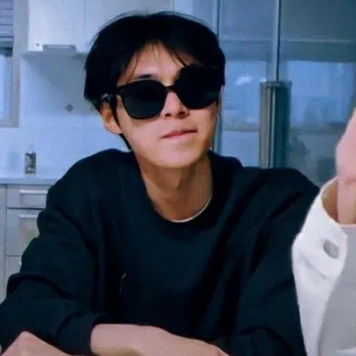 Doyoungie - Sticker 22