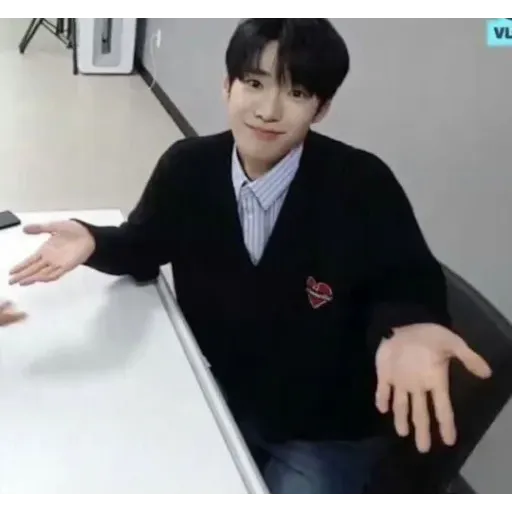 Doyoungie - Sticker 28