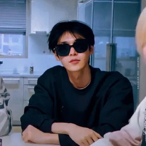 Doyoungie - Sticker 21