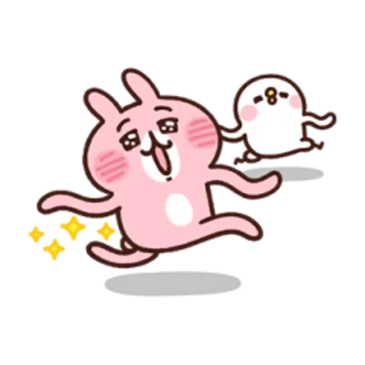 P助20211 - Sticker 21