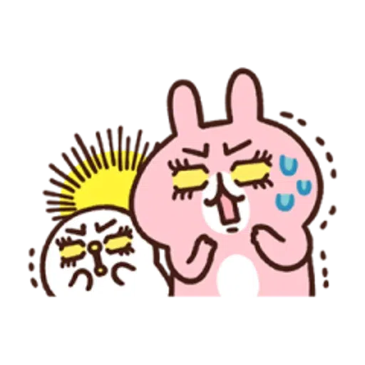 P助20211 - Sticker 14