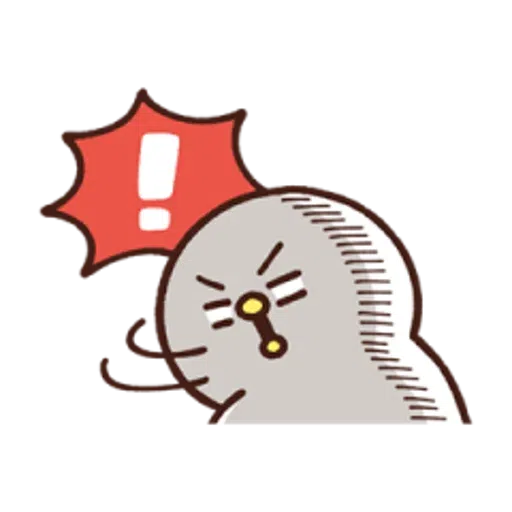 P助20211 - Sticker 23