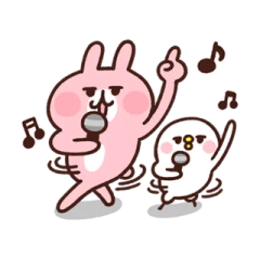 P助20211 - Sticker 13