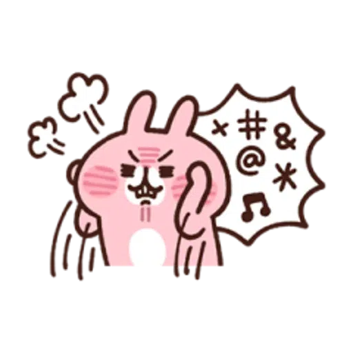 P助20211 - Sticker 20
