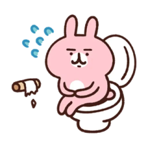 P助20211 - Sticker 22