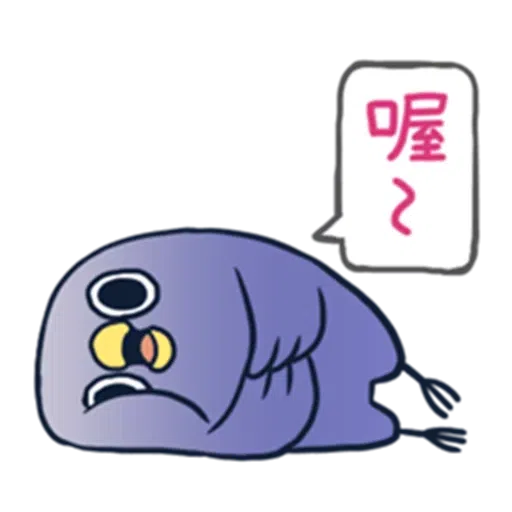 Annoying Brid 1 - Sticker 20