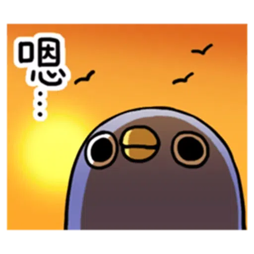 Annoying Brid 1 - Sticker 23