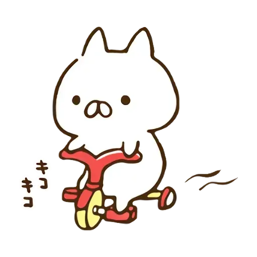 nekopen spring - Sticker 19