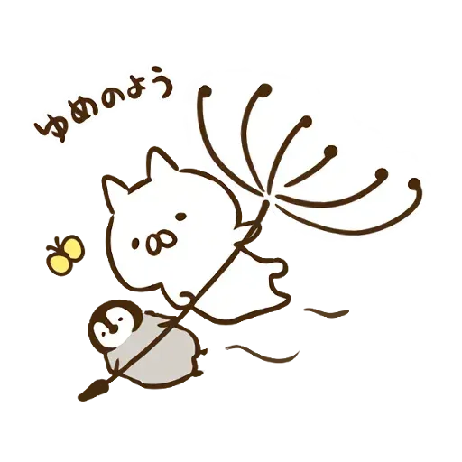 nekopen spring - Sticker 16