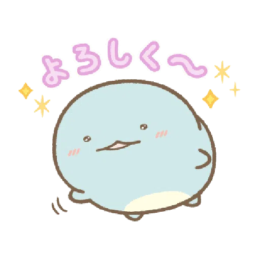 毎日使える♪すみっコぐらし - Sticker 23