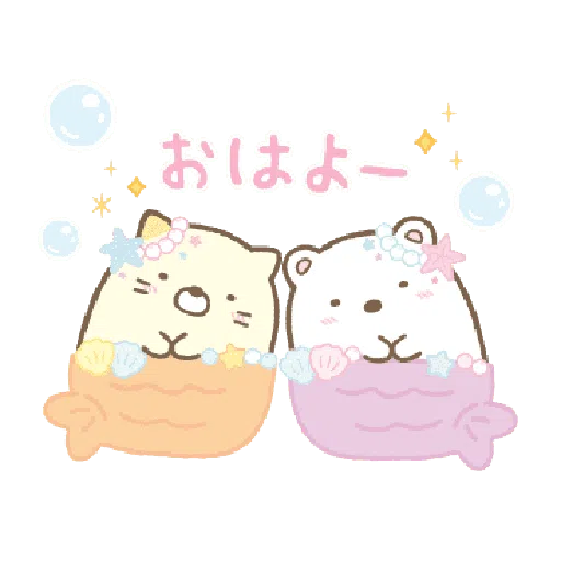 毎日使える♪すみっコぐらし - Sticker 17