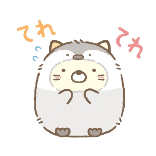 毎日使える♪すみっコぐらし - Sticker 22