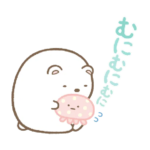毎日使える♪すみっコぐらし - Sticker 24